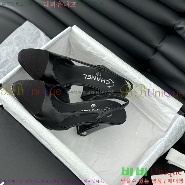 ���� ������ ������ 28CH2443013-3 �� 9.5CM