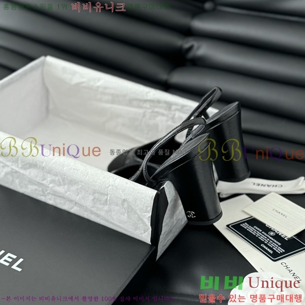 ���� ������ ������ 28CH2443013-3 �� 9.5CM