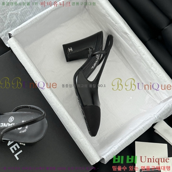 ���� ������ ������ 28CH2443013-3 �� 9.5CM