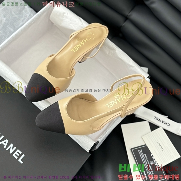 ���� ������ ������ 28CH2443013-1 �� 9.5CM