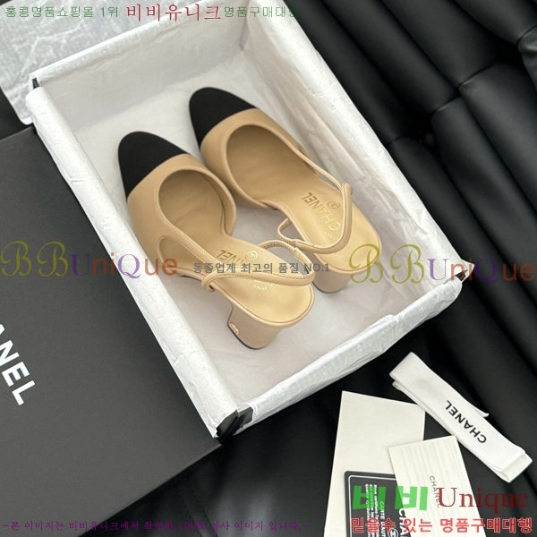 ���� ������ ������ 28CH2443013-1 �� 9.5CM