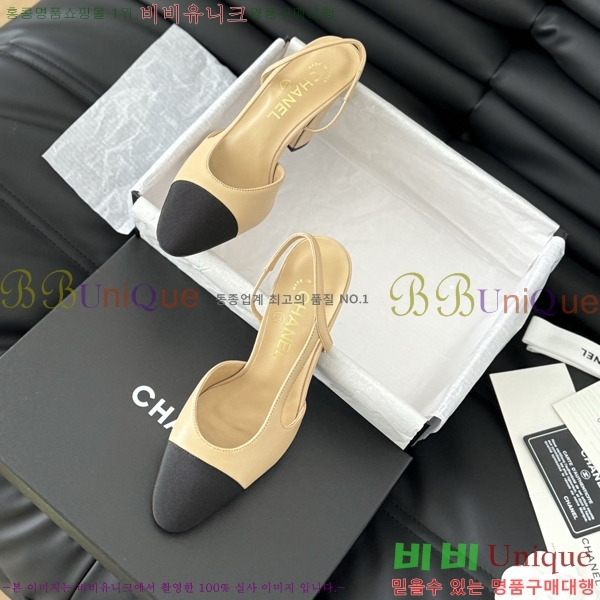 ���� ������ ������ 28CH2443013-1 �� 9.5CM