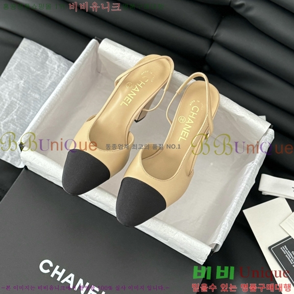 ���� ������ ������ 28CH2443013-1 �� 9.5CM