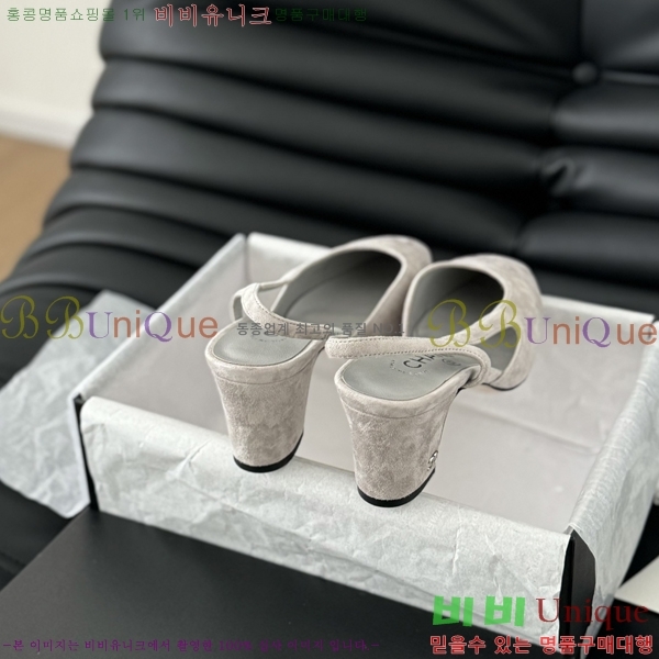 ���� ������ ������ 28CH2443014-2 �� 6.5CM