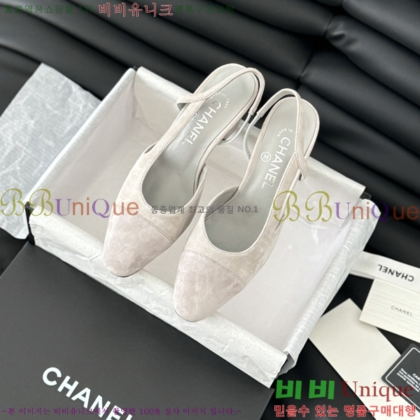 ���� ������ ������ 28CH2443014-2 �� 6.5CM