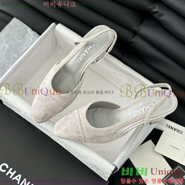 ���� ������ ������ 28CH2443014-2 �� 6.5CM