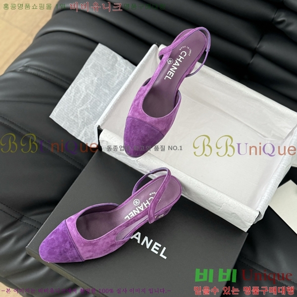 ���� ������ ������ 28CH2443014-3 �� 6.5CM