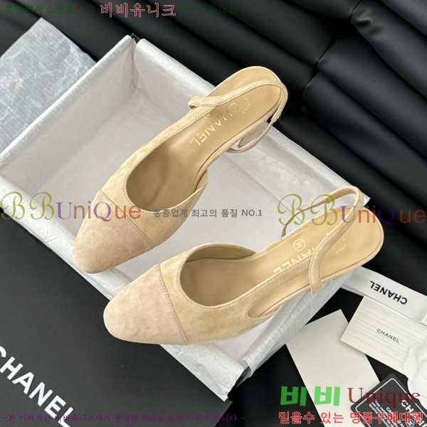 ���� ������ ������ 28CH2443014-4 �� 6.5CM