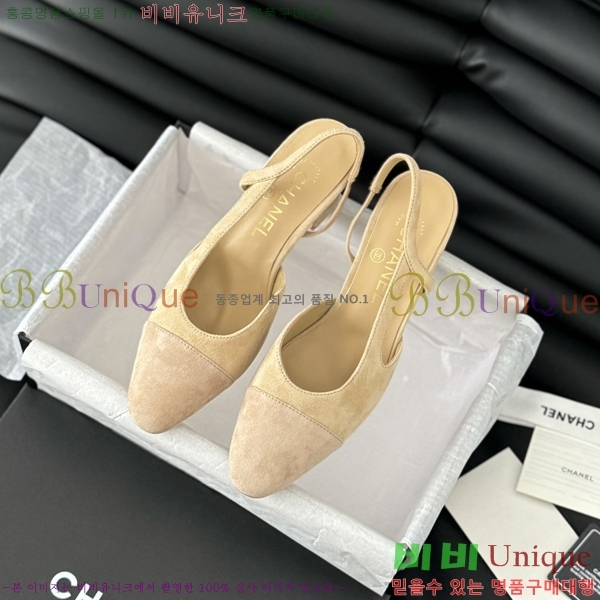 ���� ������ ������ 28CH2443014-4 �� 6.5CM
