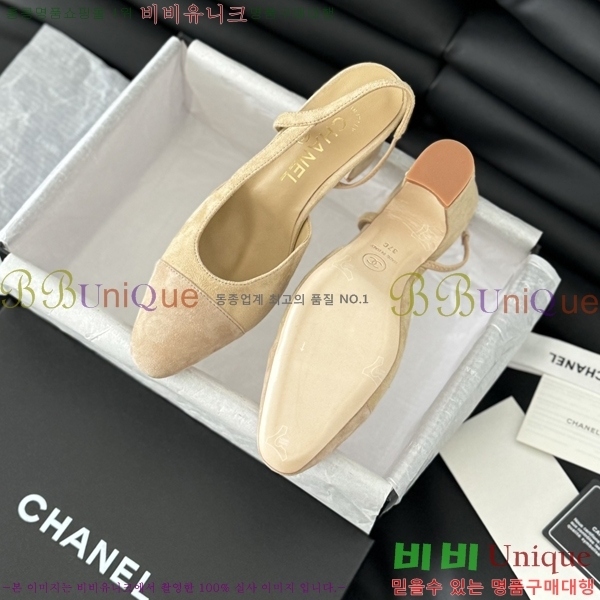 ���� ������ ������ 28CH2443014-4 �� 6.5CM