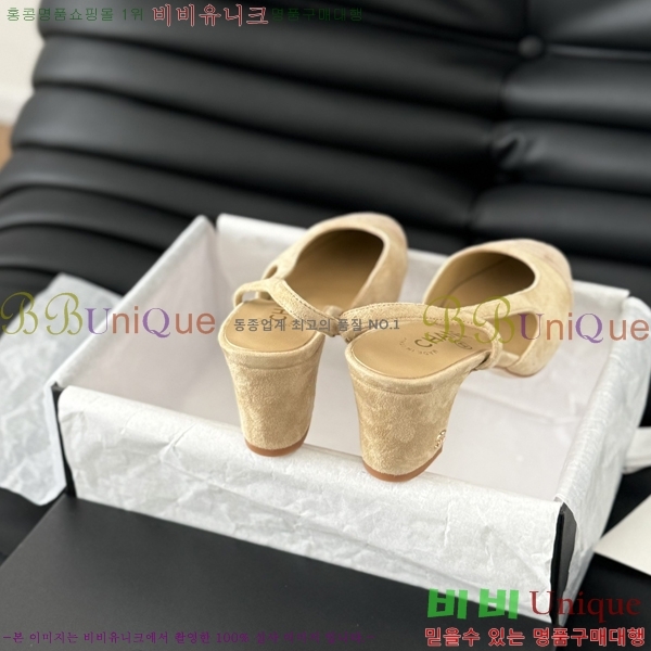 ���� ������ ������ 28CH2443014-4 �� 6.5CM