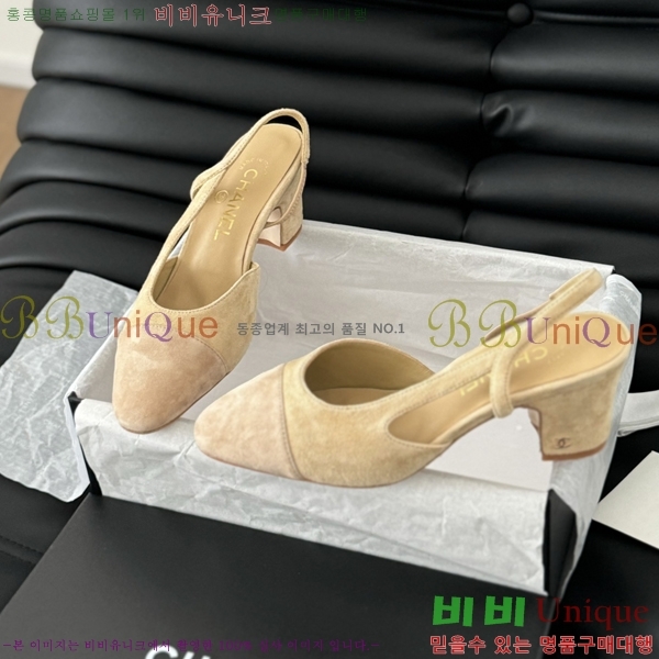 ���� ������ ������ 28CH2443014-4 �� 6.5CM