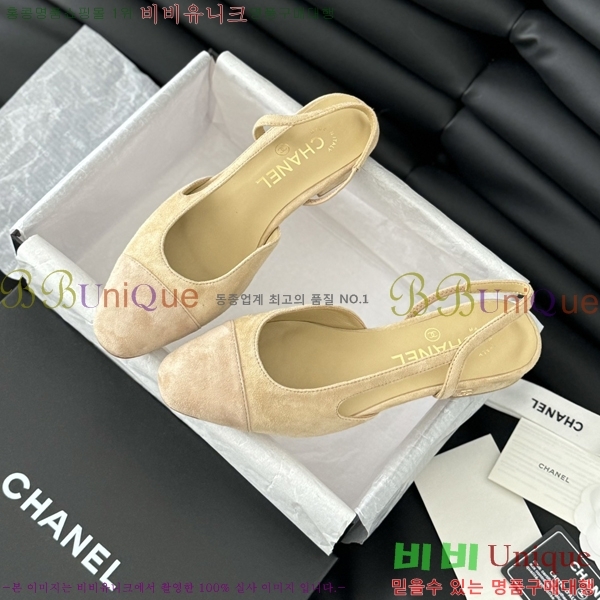 ���� ������ �÷� ���� 28CH2443014-4 �� 9.5CM