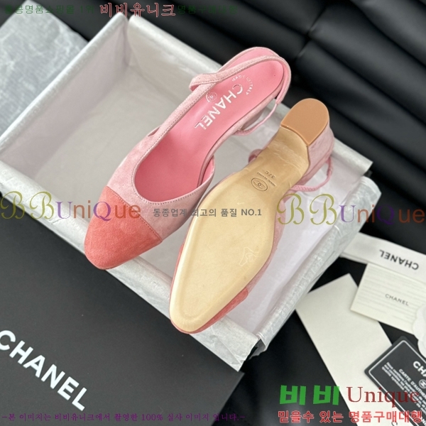 ���� ������ ������ 28CH2443014-6 �� 6.5CM