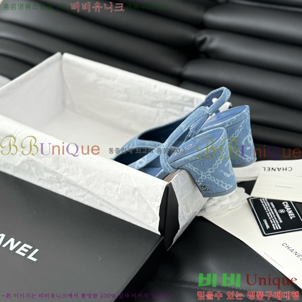 ���� ������ ������ 28CH2443014-7 �� 6.5CM