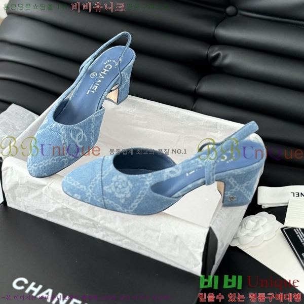 ���� ������ ������ 28CH2443014-7 �� 6.5CM