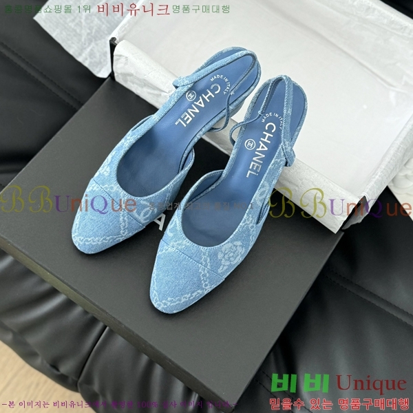 ���� ������ ������ 28CH2443014-7 �� 6.5CM