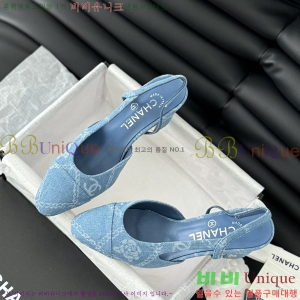 ���� ������ ������ 28CH2443014-7 �� 6.5CM