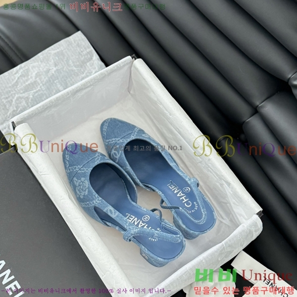 ���� ������ ������ 28CH2443014-7 �� 6.5CM