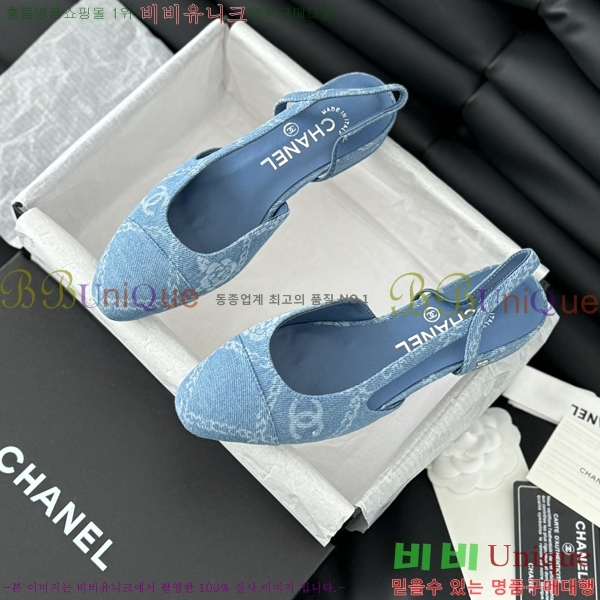 ���� ������ �÷� ���� 28CH2443014-7 �� 9.5CM