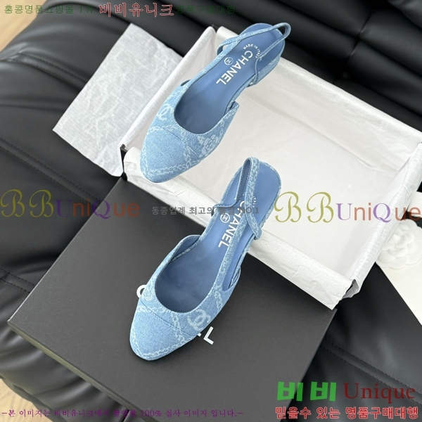 ���� ������ �÷� ���� 28CH2443014-7 �� 9.5CM