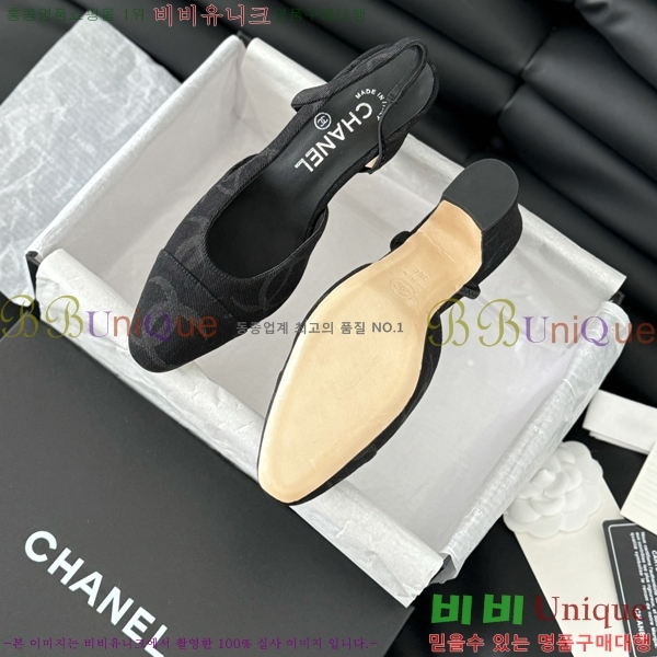 ���� ������ ������ 28CH2443014-8 �� 6.5CM