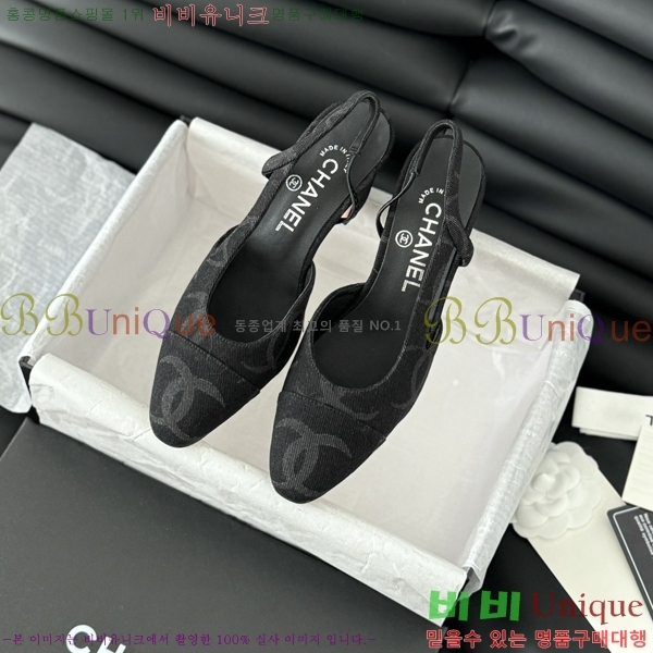 ���� ������ ������ 28CH2443014-8 �� 6.5CM