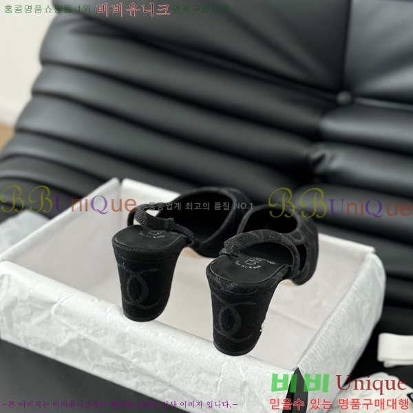 ���� ������ ������ 28CH2443014-8 �� 6.5CM