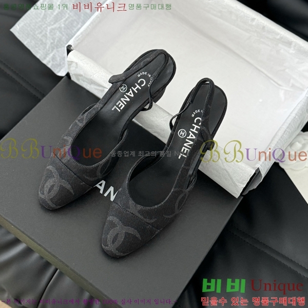 ���� ������ ������ 28CH2443014-8 �� 6.5CM