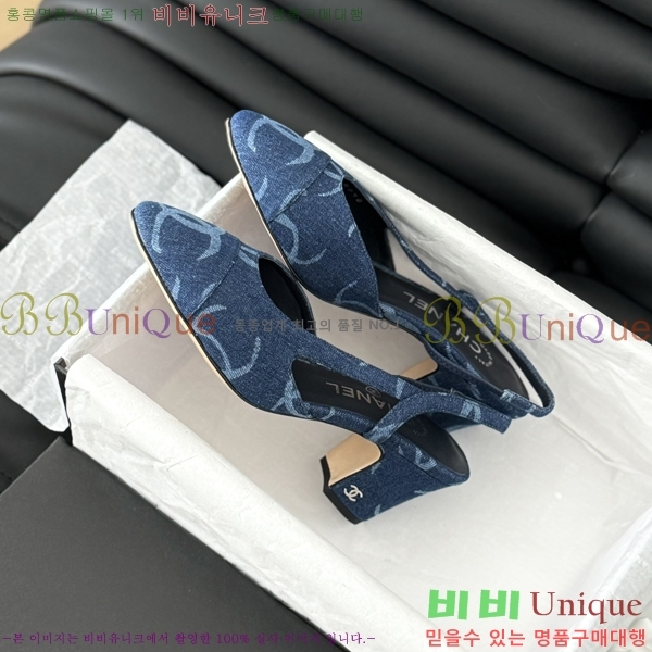 ���� ������ ������ 28CH2443014-1 �� 6.5CM