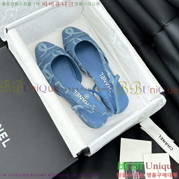 ���� ������ �÷� ���� 28CH2443014-1 �� 9.5CM