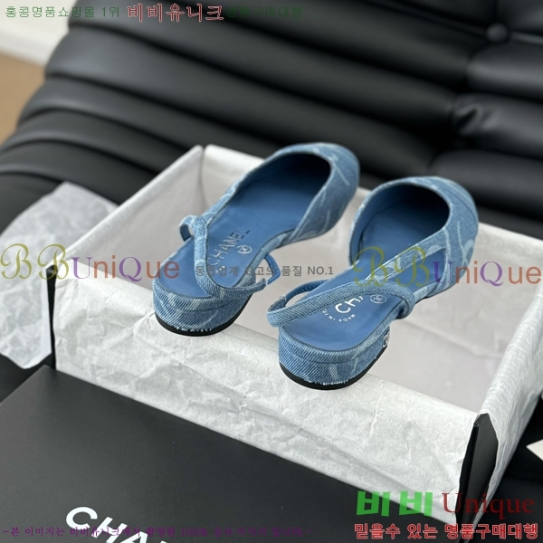 ���� ������ �÷� ���� 28CH2443014-1 �� 9.5CM