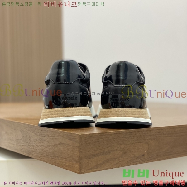 ���� �����޽� ����Ŀ�� H897771-2