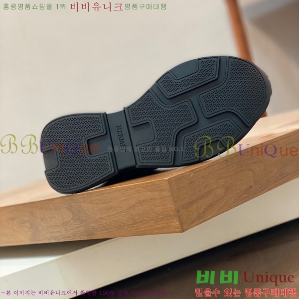 ���� �����޽� ����Ŀ�� H897773-3