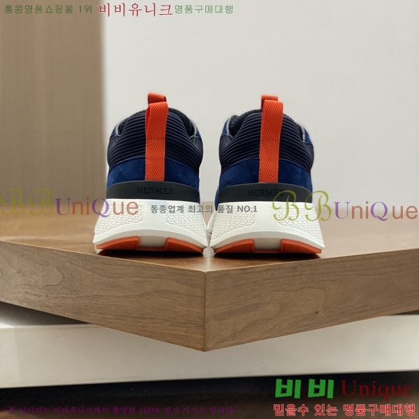 ���� �����޽� ����Ŀ�� H897772-1