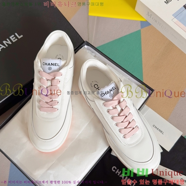 ���� ���� ����Ŀ�� 36C24415-4