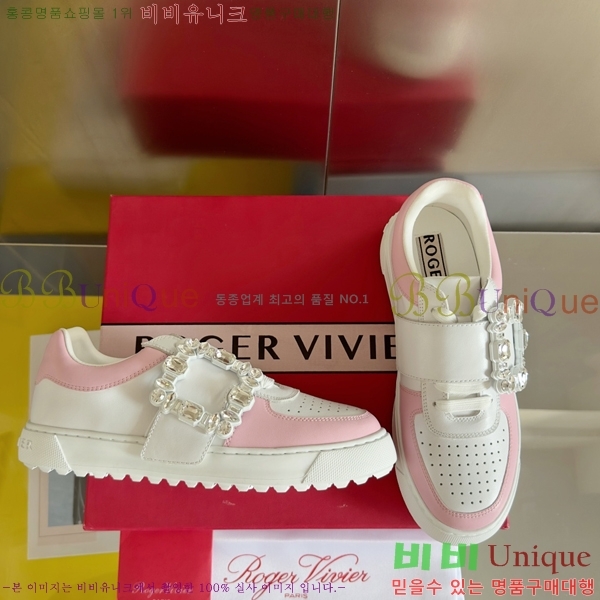 ���� ������� ����Ŀ�� 40RV24416-4 �� 3CM