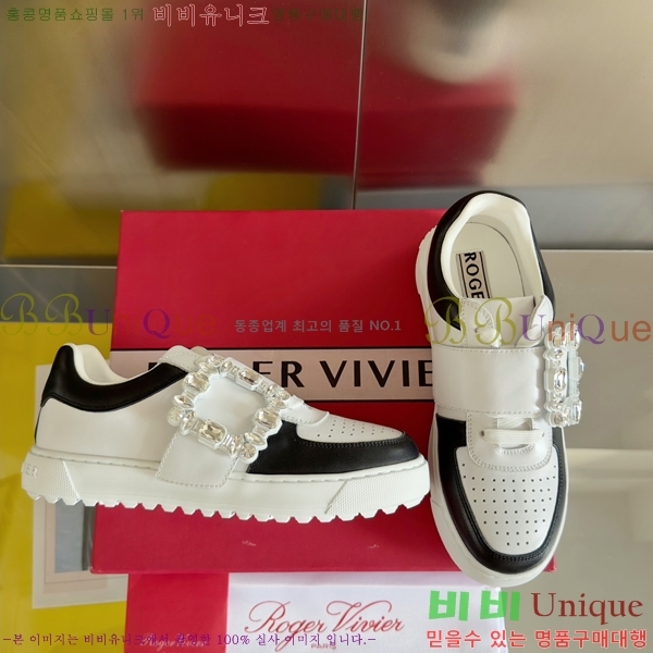 ���� ������� ����Ŀ�� 40RV24416-5 �� 3CM