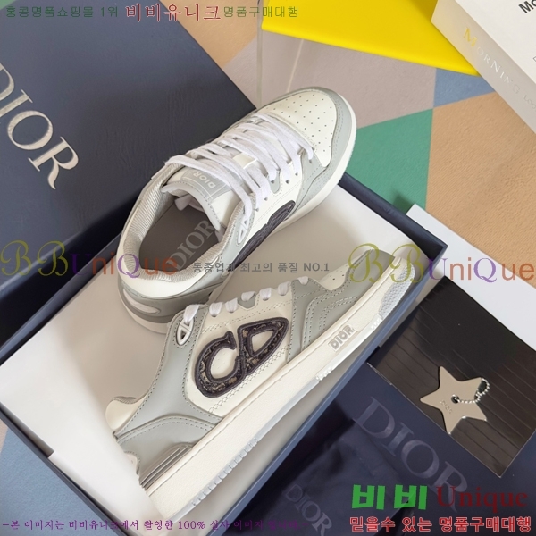 ��� B57 ����Ŀ�� �������� 38D24418-1