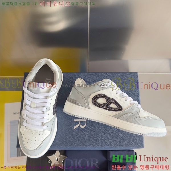 ��� B57 ����Ŀ�� �������� 38D24418-1