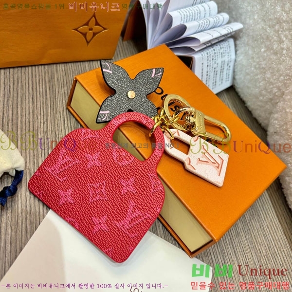 ���̺��� �� �� & ŰȦ�� 60M244550-6