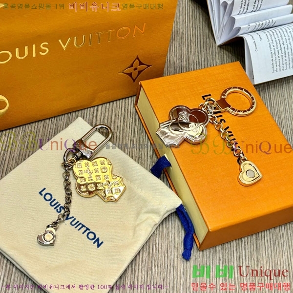 ���̺��� �� �� & ŰȦ�� 60M244550-2