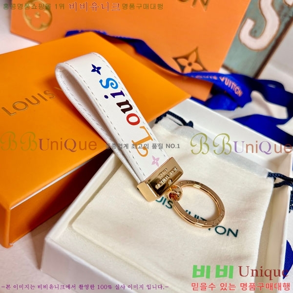 ���̺��� ŰȦ�� 60244551-4