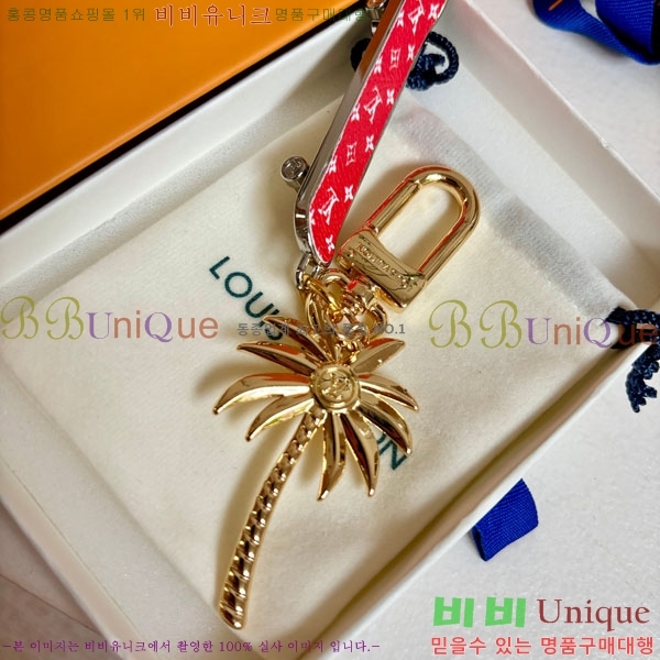 ���̺��� ŰȦ�� 60244551-6