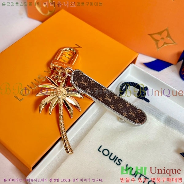 ���̺��� ŰȦ�� 60244551-9