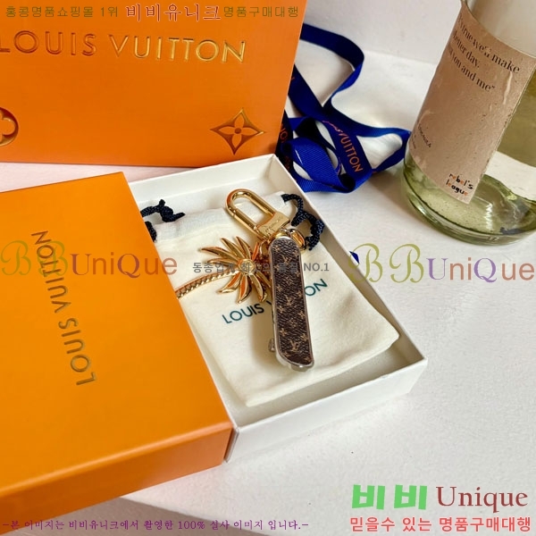 ���̺��� ŰȦ�� 60244551-9