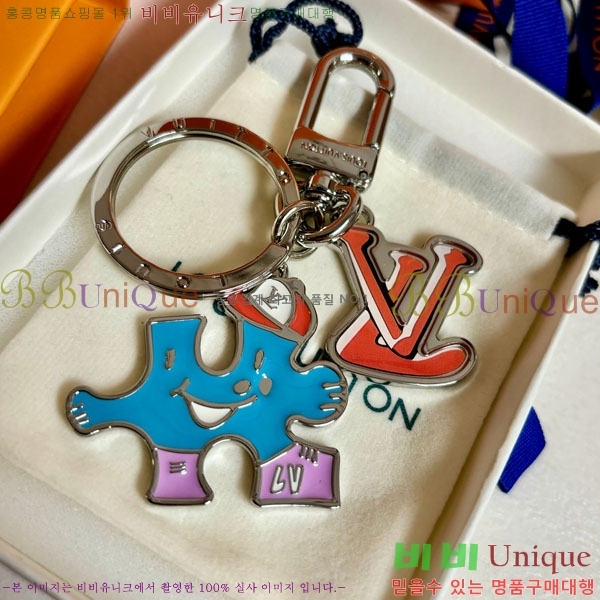 ���̺��� ŰȦ�� 60244551-1