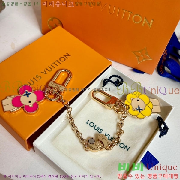 ���̺��� �� �� & ŰȦ�� 60M244550-1