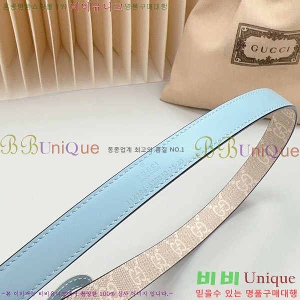 #���� ���� ��Ʈ C2011317-2 �� 2CM