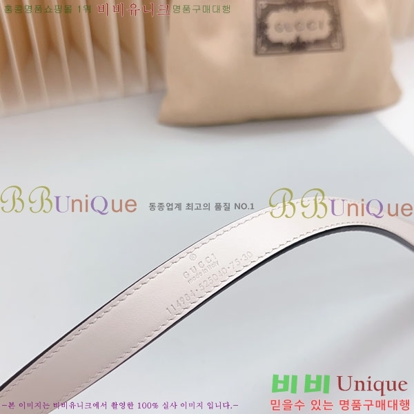 #���� ���� ��Ʈ C2011317-3 �� 2CM